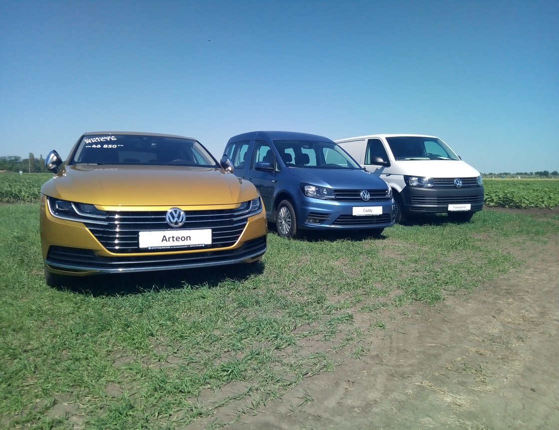 Агровиставка BAYER